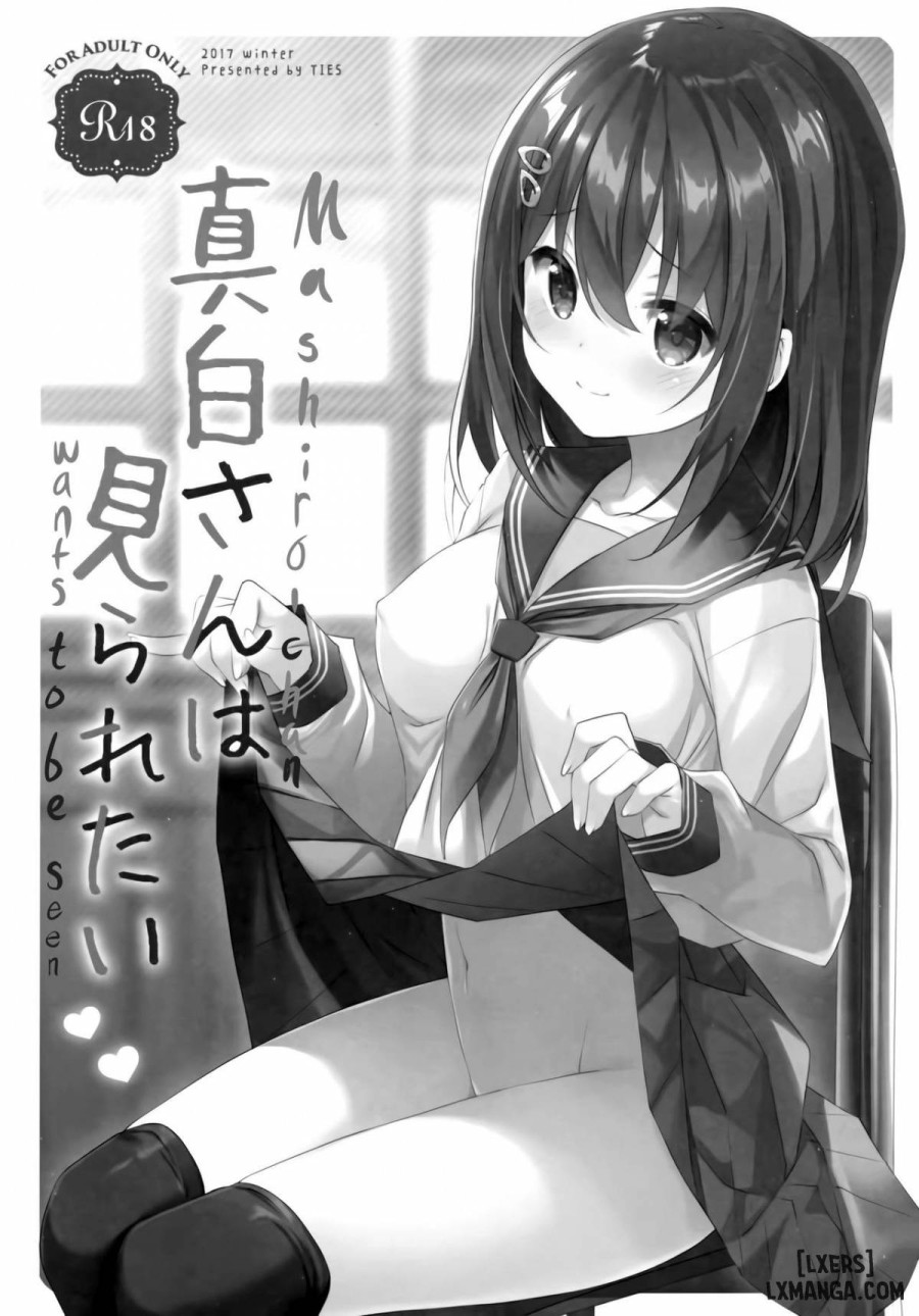 Mashiro-san wa Miraretai 