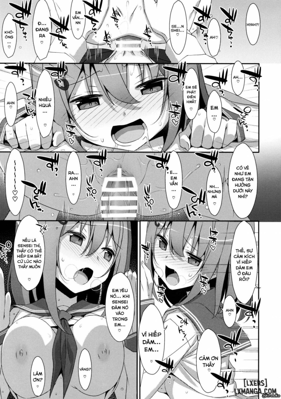 Mashiro-san wa Miraretai 
