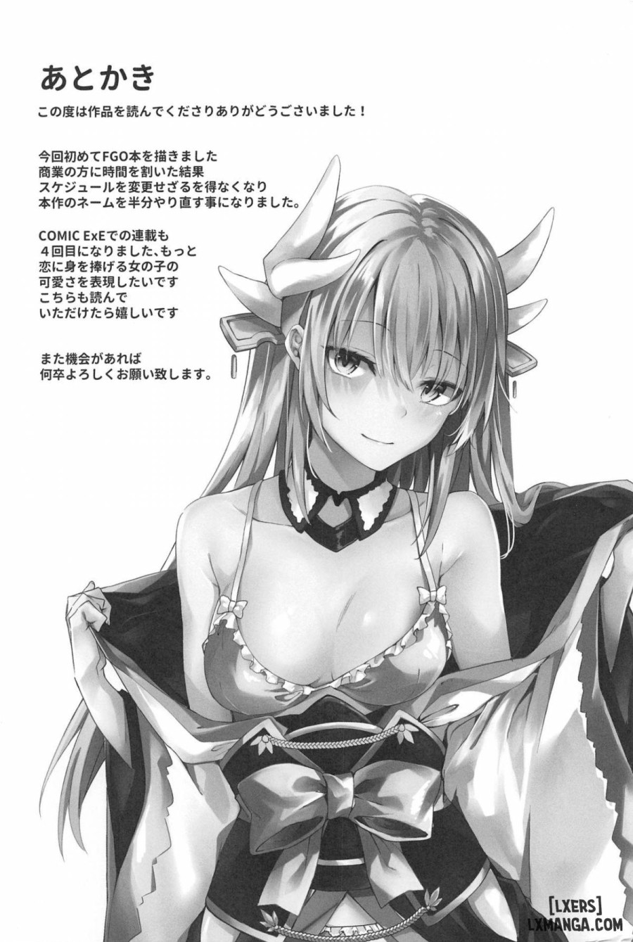 Mashou Kiyohime Junai Monogatari 