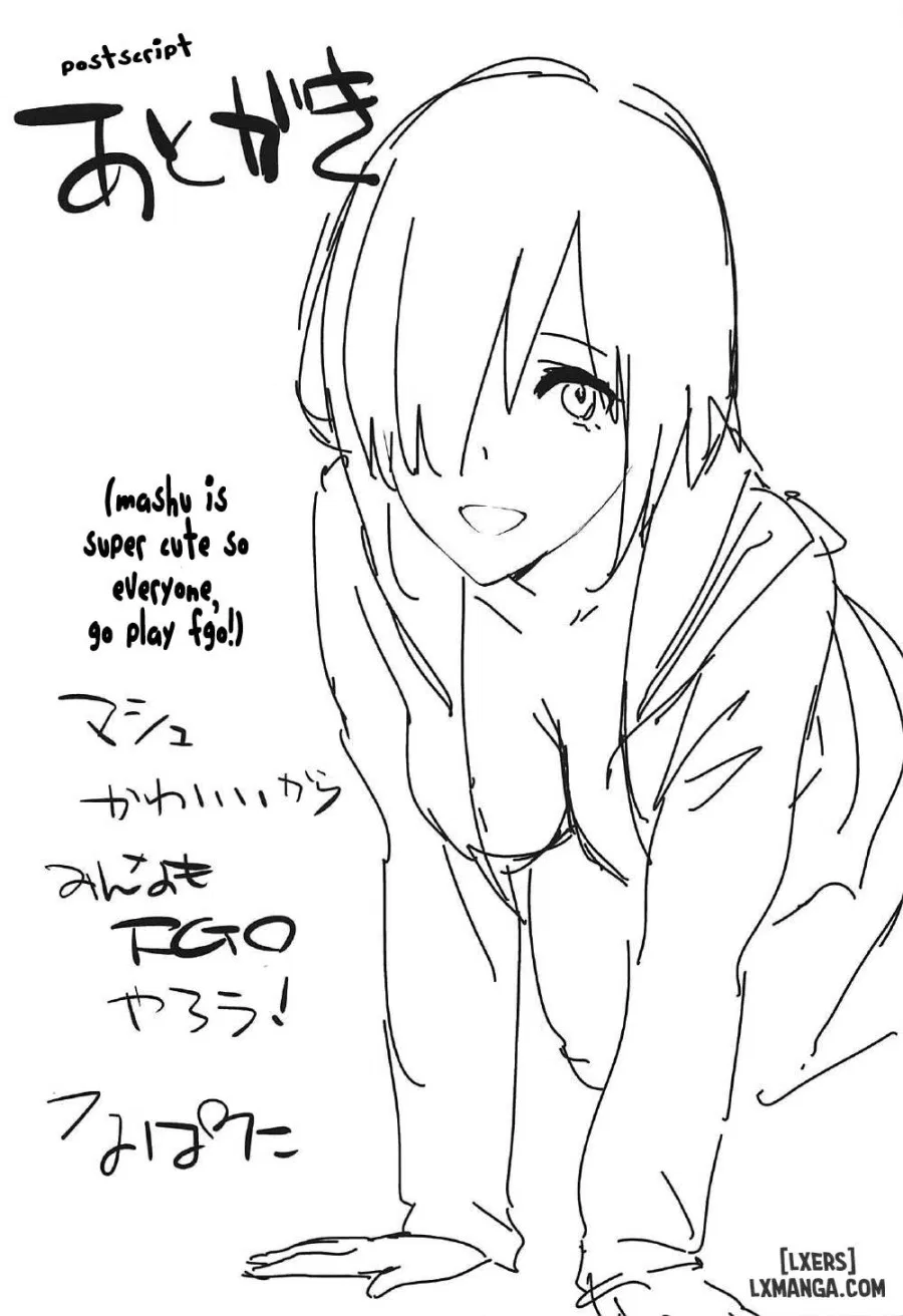 Mash-ppoi no 