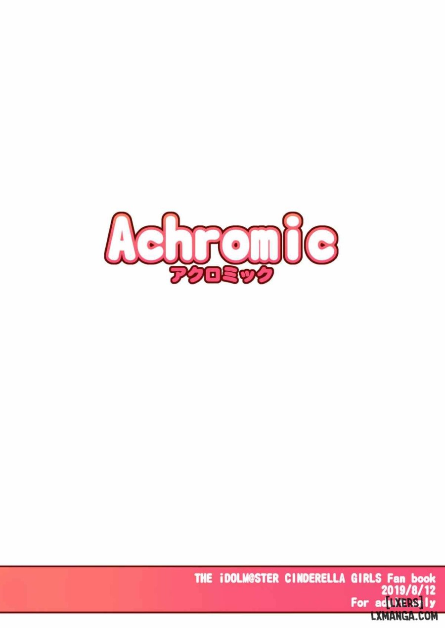 Maso Loli 1 P-san no Ochinpo Dorei ni Naritai 