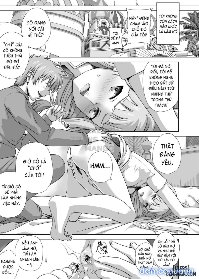 Masou Sanpo 