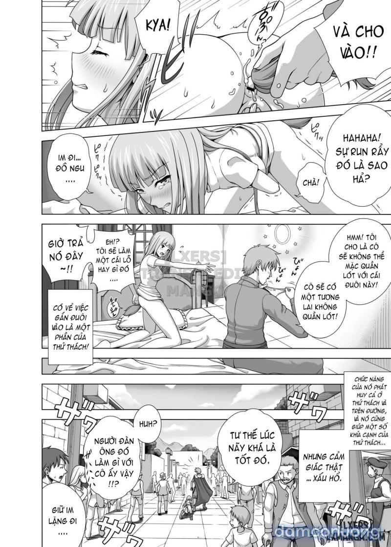 Masou Sanpo 