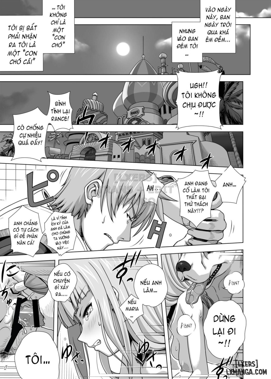 Masou Sanpo 