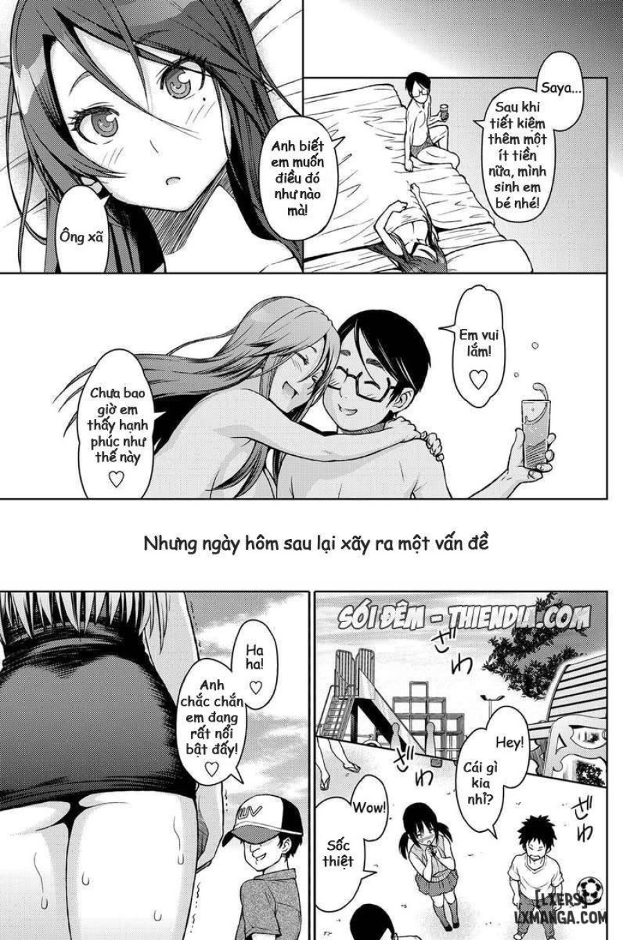 Love and Less 