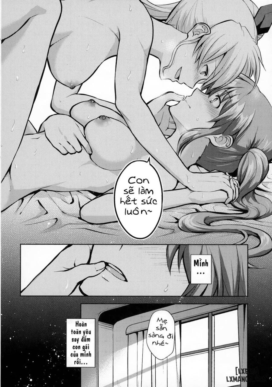 Mama to Musume no Otona Step 