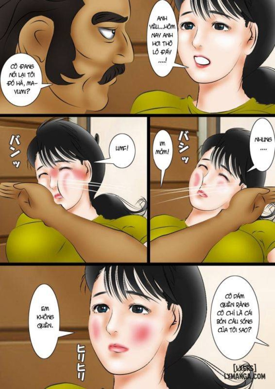 Mama wa Boku no Daibenki 