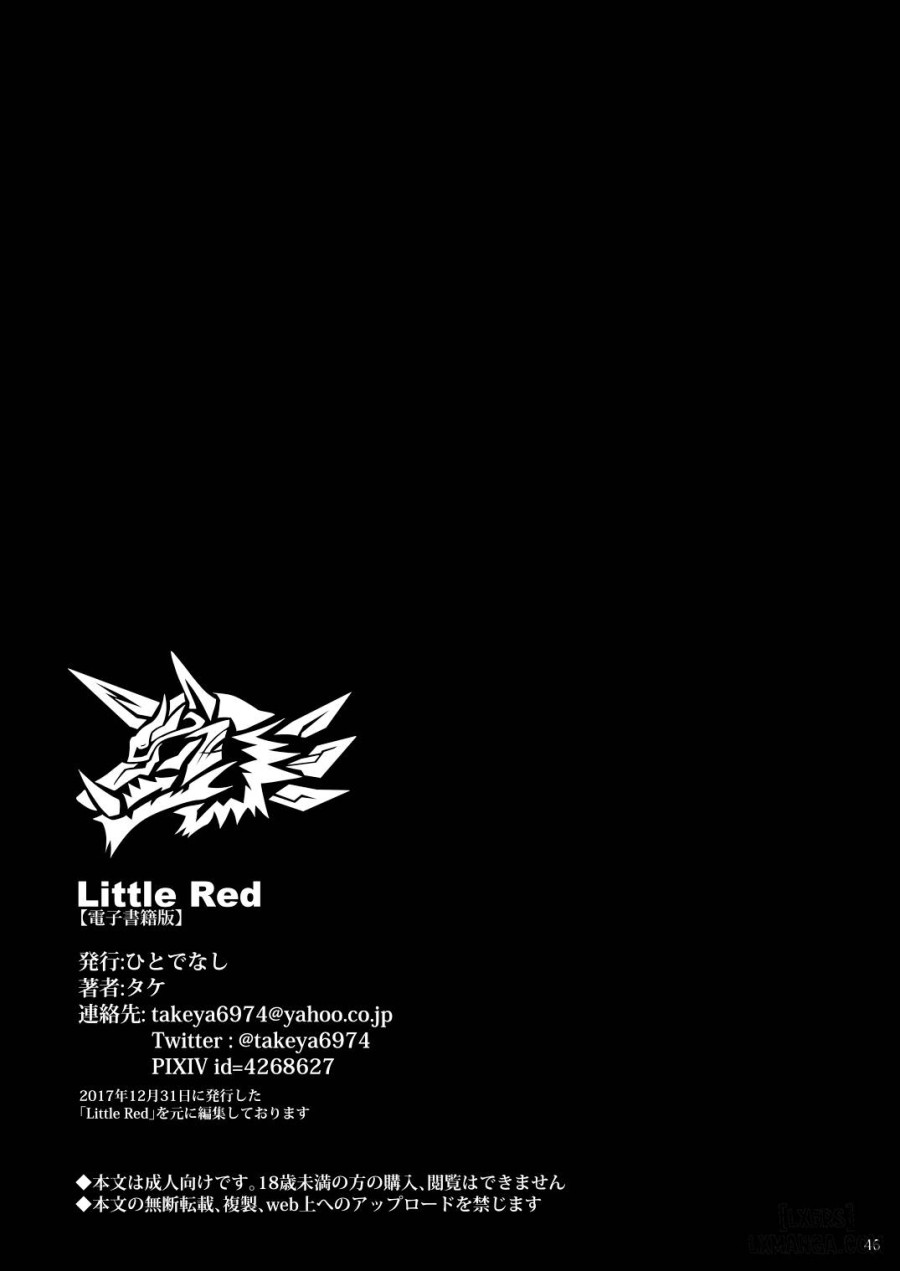 Little Red 