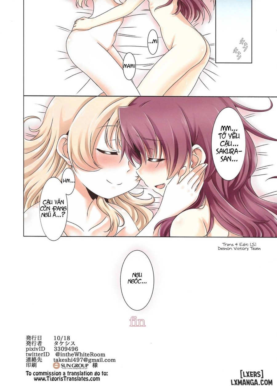 MamiAn! Seikatsu 