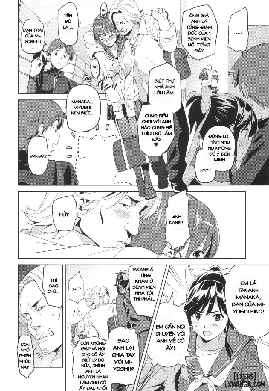 Mana Tama Plus 