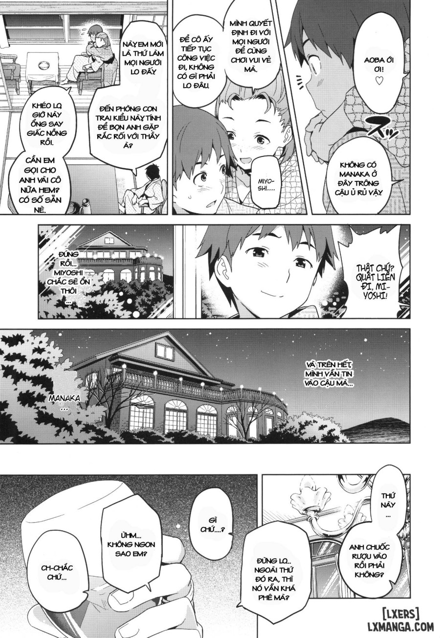 Mana Tama Plus 