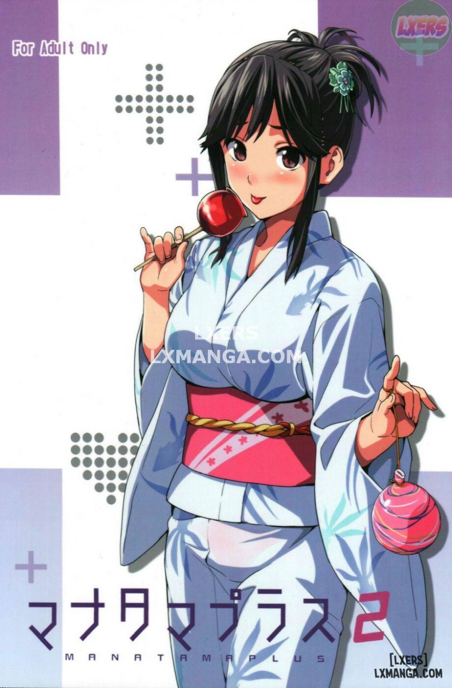 Mana Tama Plus 