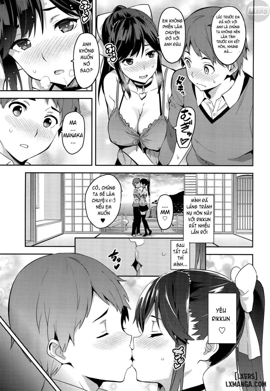 Mana Tama Plus 
