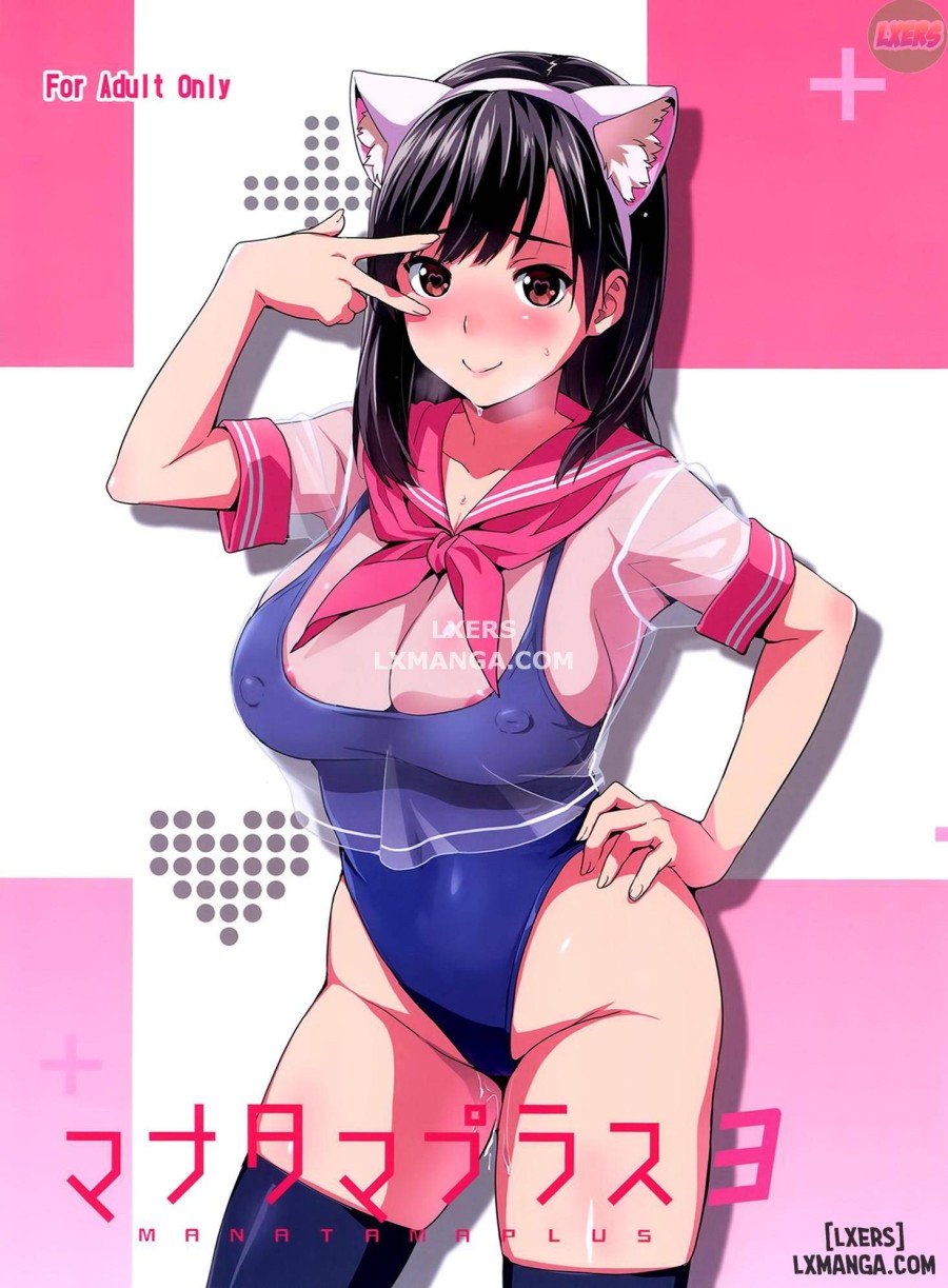 Mana Tama Plus 