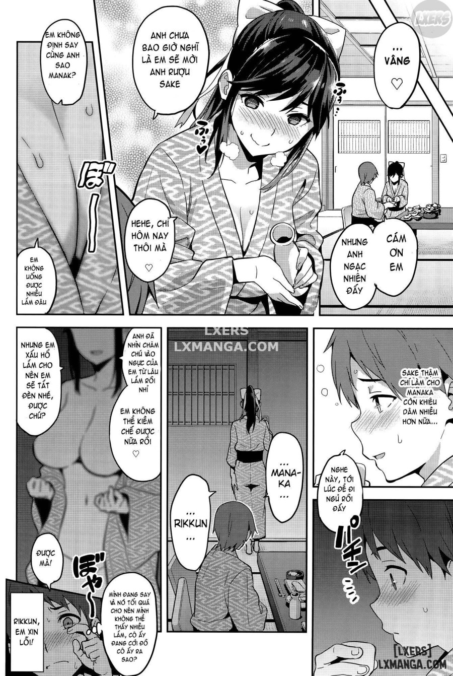 Mana Tama Plus 