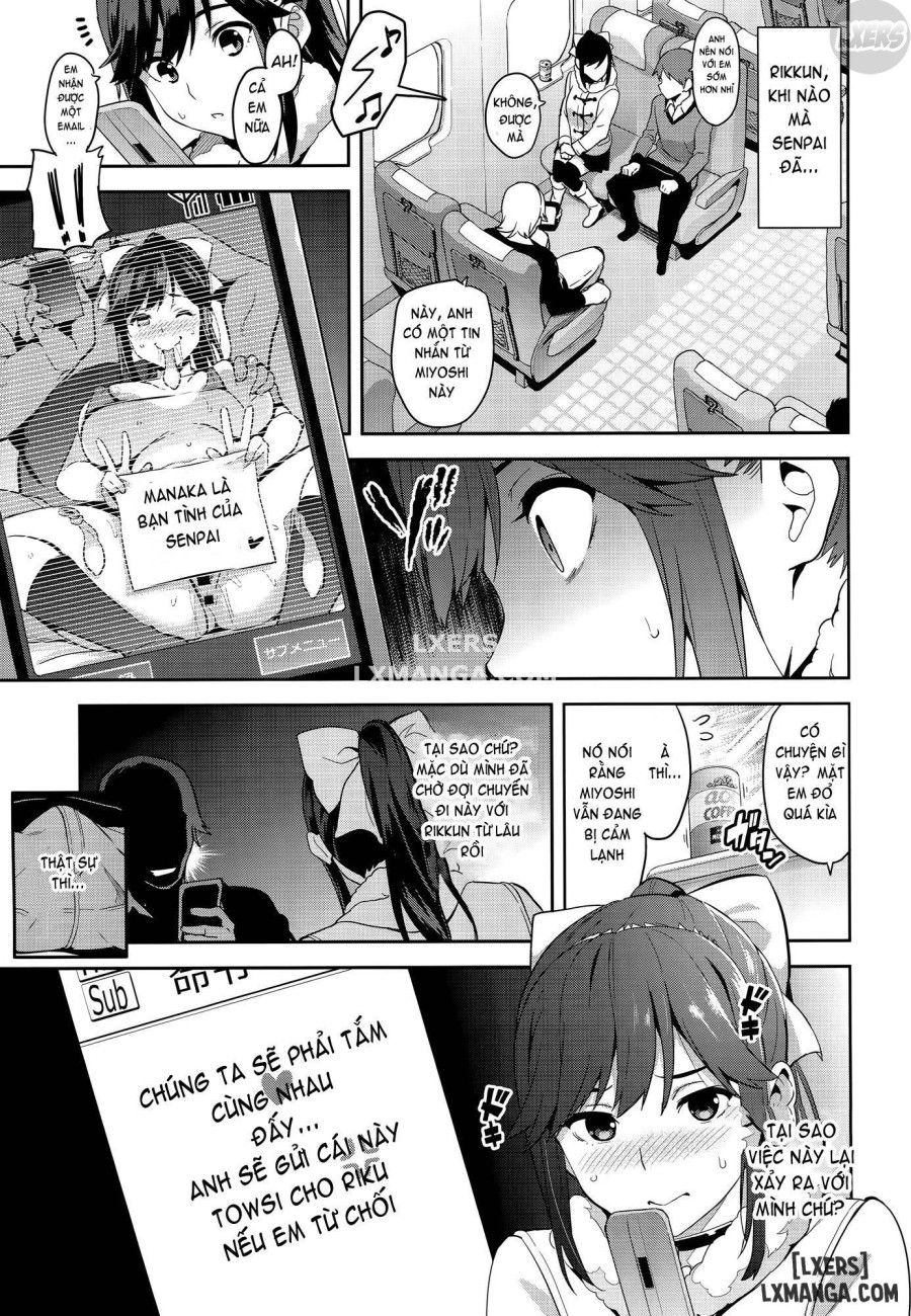 Mana Tama Plus 