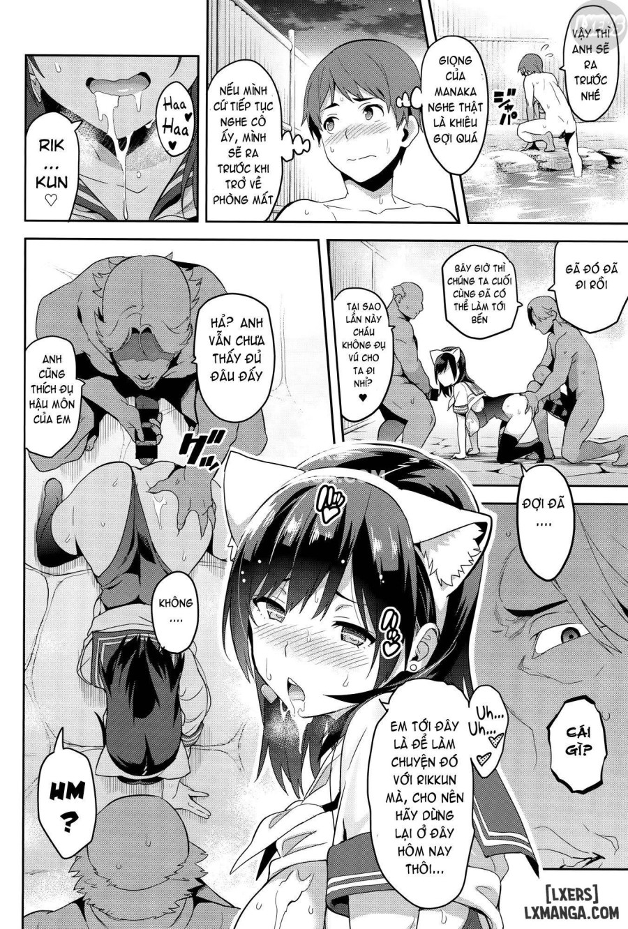 Mana Tama Plus 