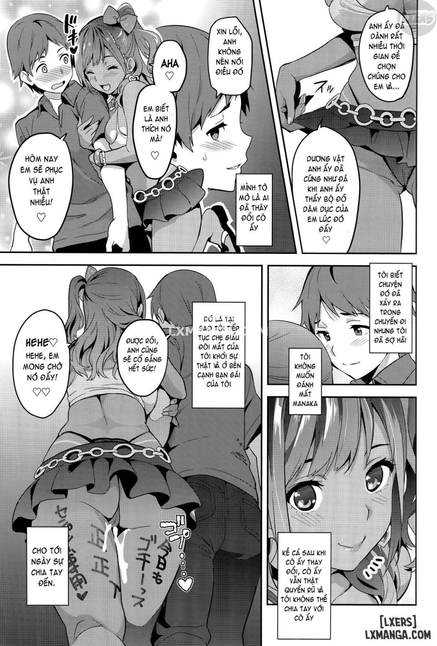 Mana Tama Plus 