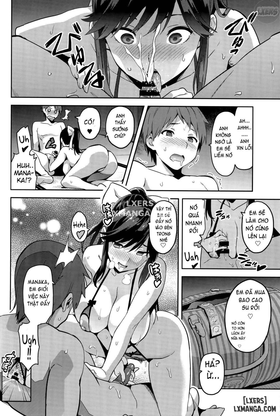 Mana Tama Plus 