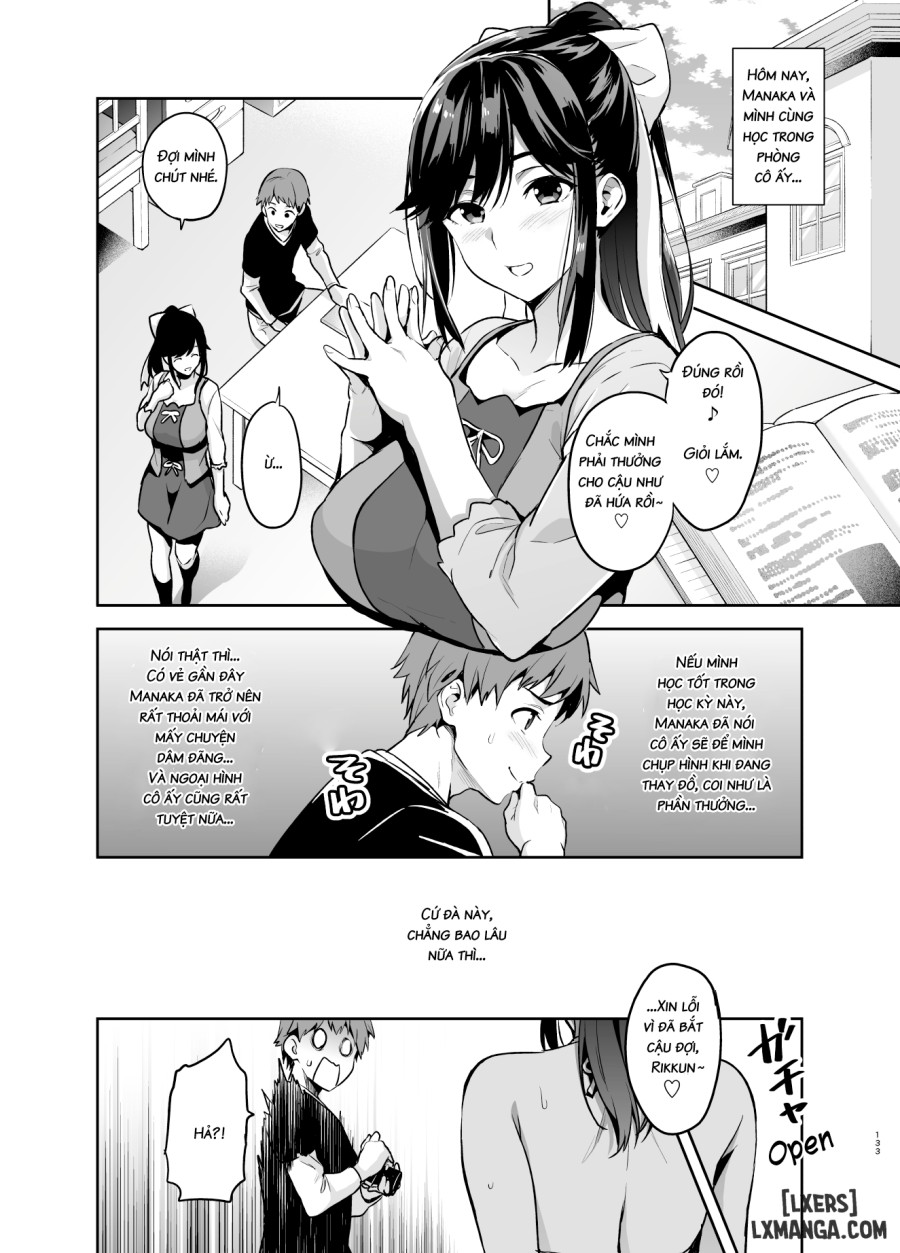 Mana Tama Plus 