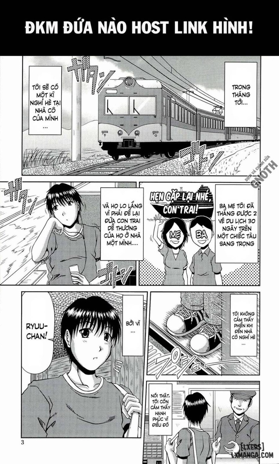Manatsu No Hanazono 