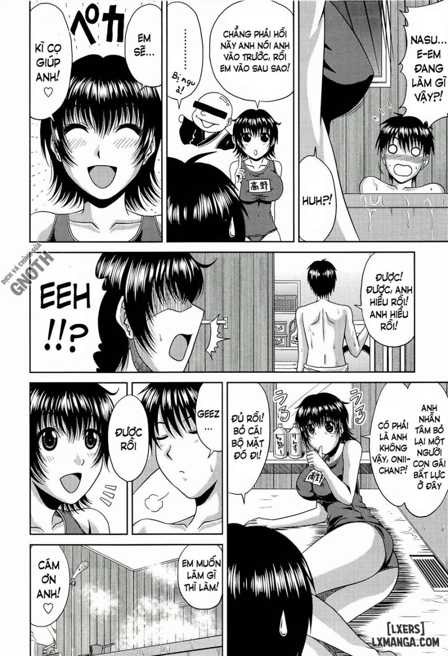 Manatsu No Hanazono 