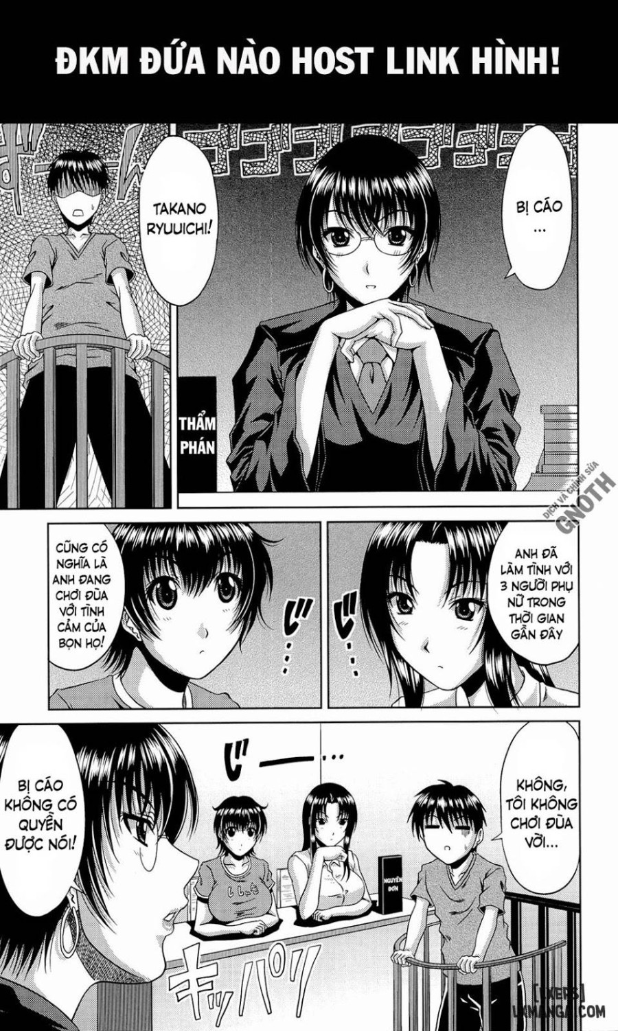 Manatsu No Hanazono 
