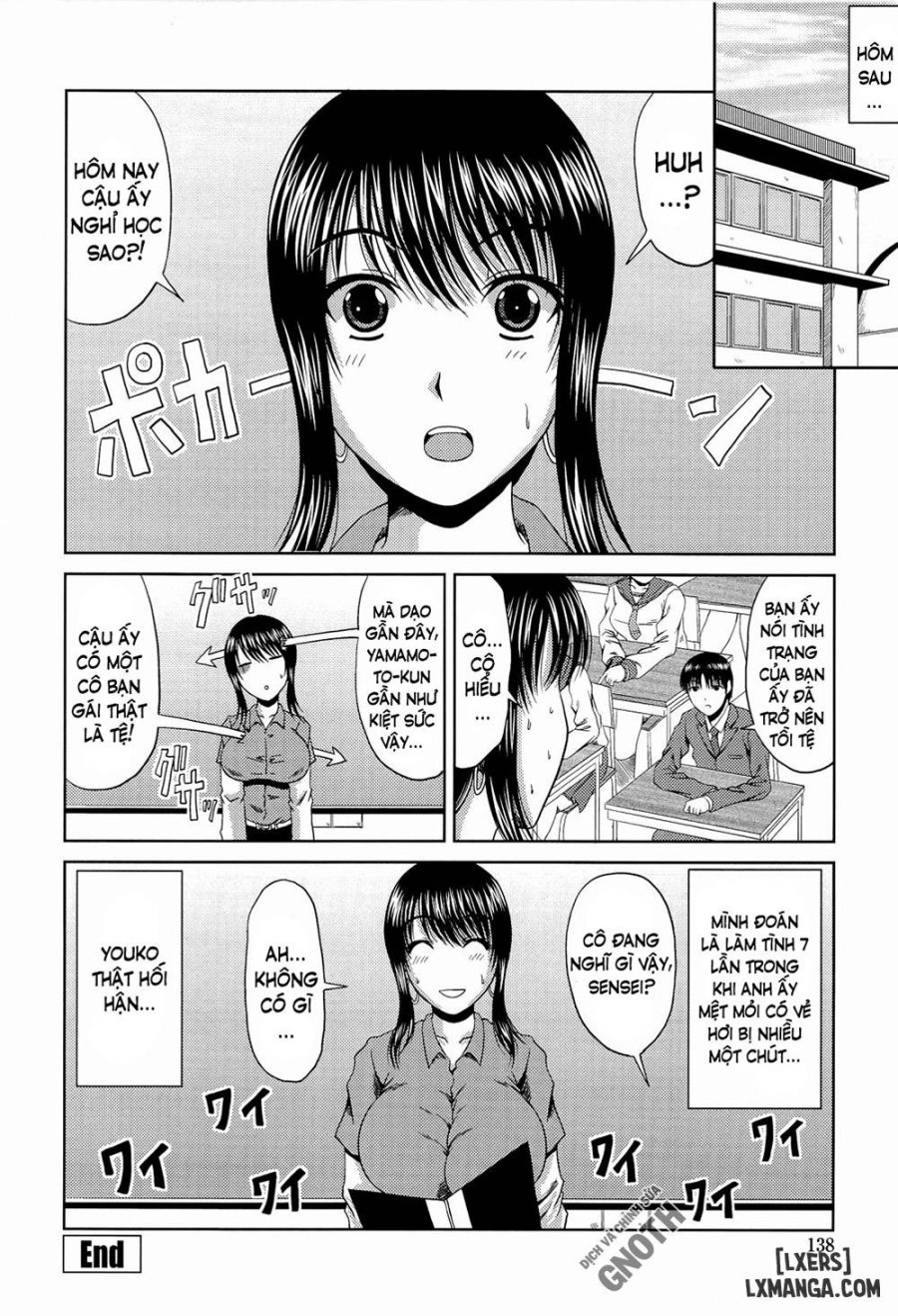 Manatsu No Hanazono 