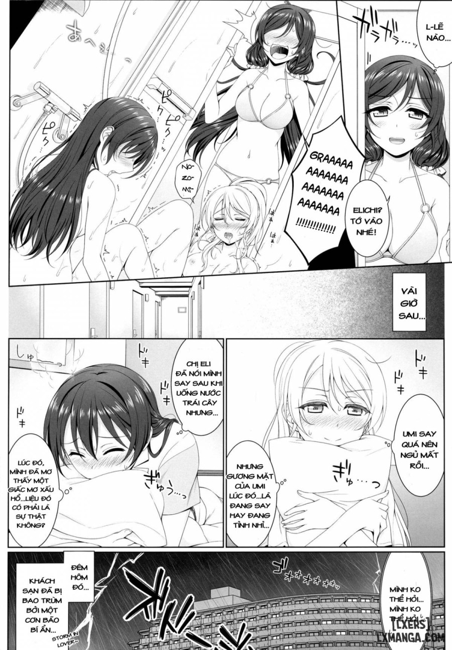 Manatsu no Misshitsu 