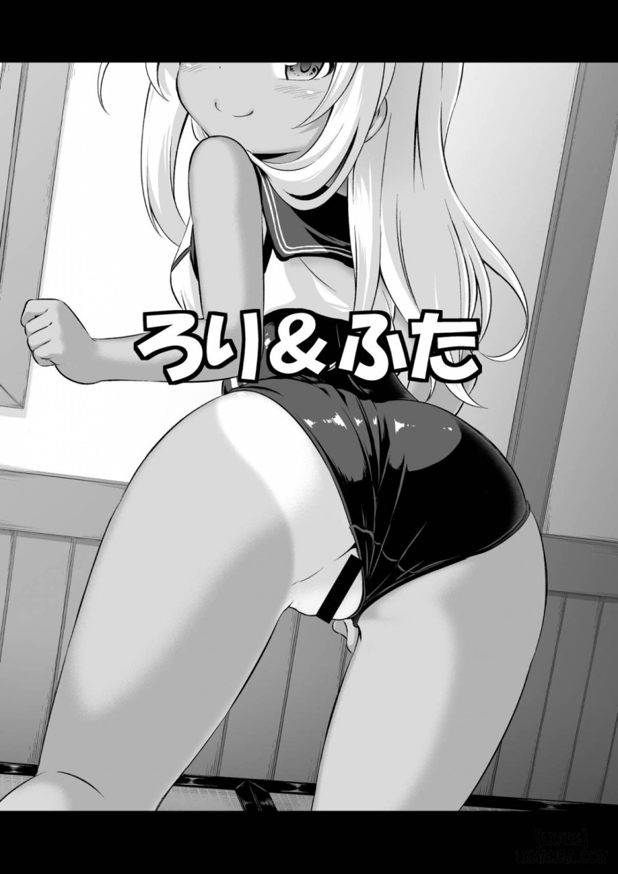 Loli & Futa Vol.8 