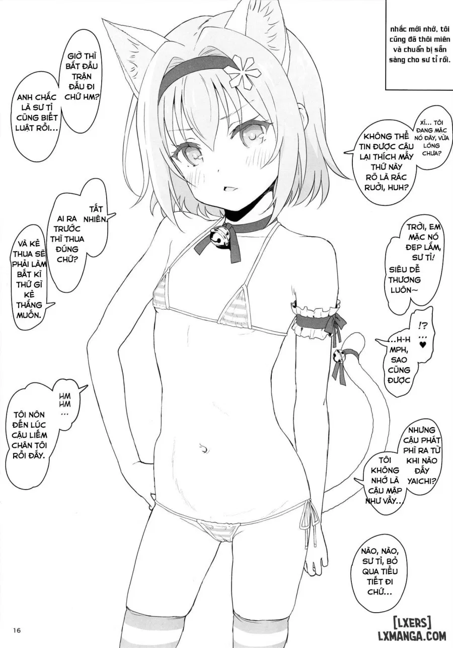 Loli Harem Shujinkou ni (Saimin de) Nattemita 