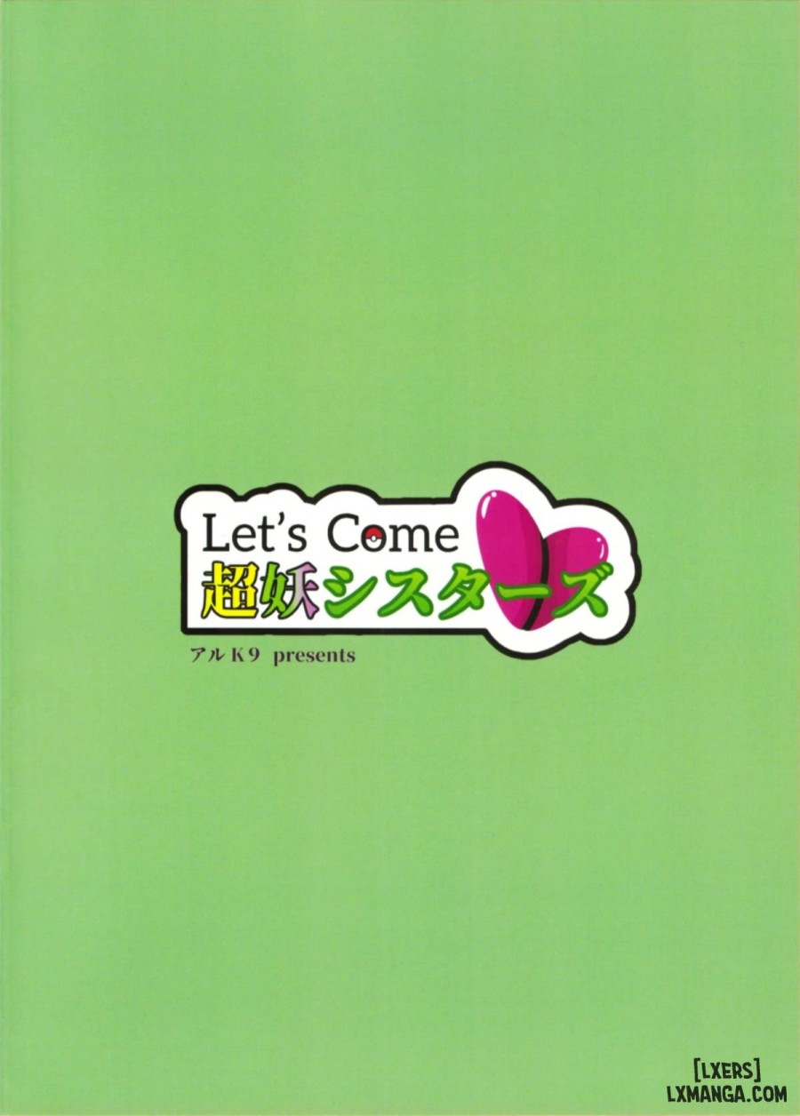 Let's Come Super Psychic Sisters 