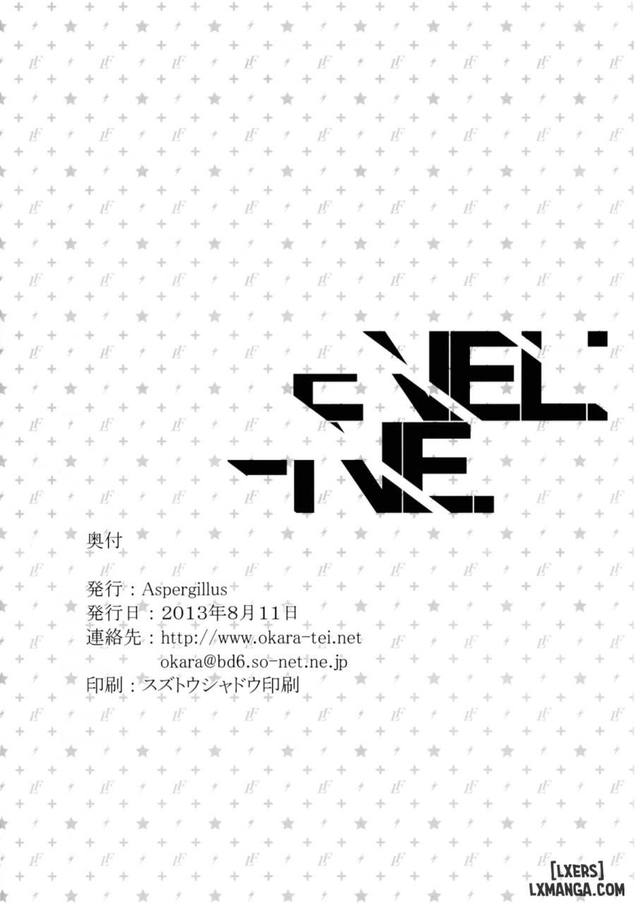LEVEL FIVE 
