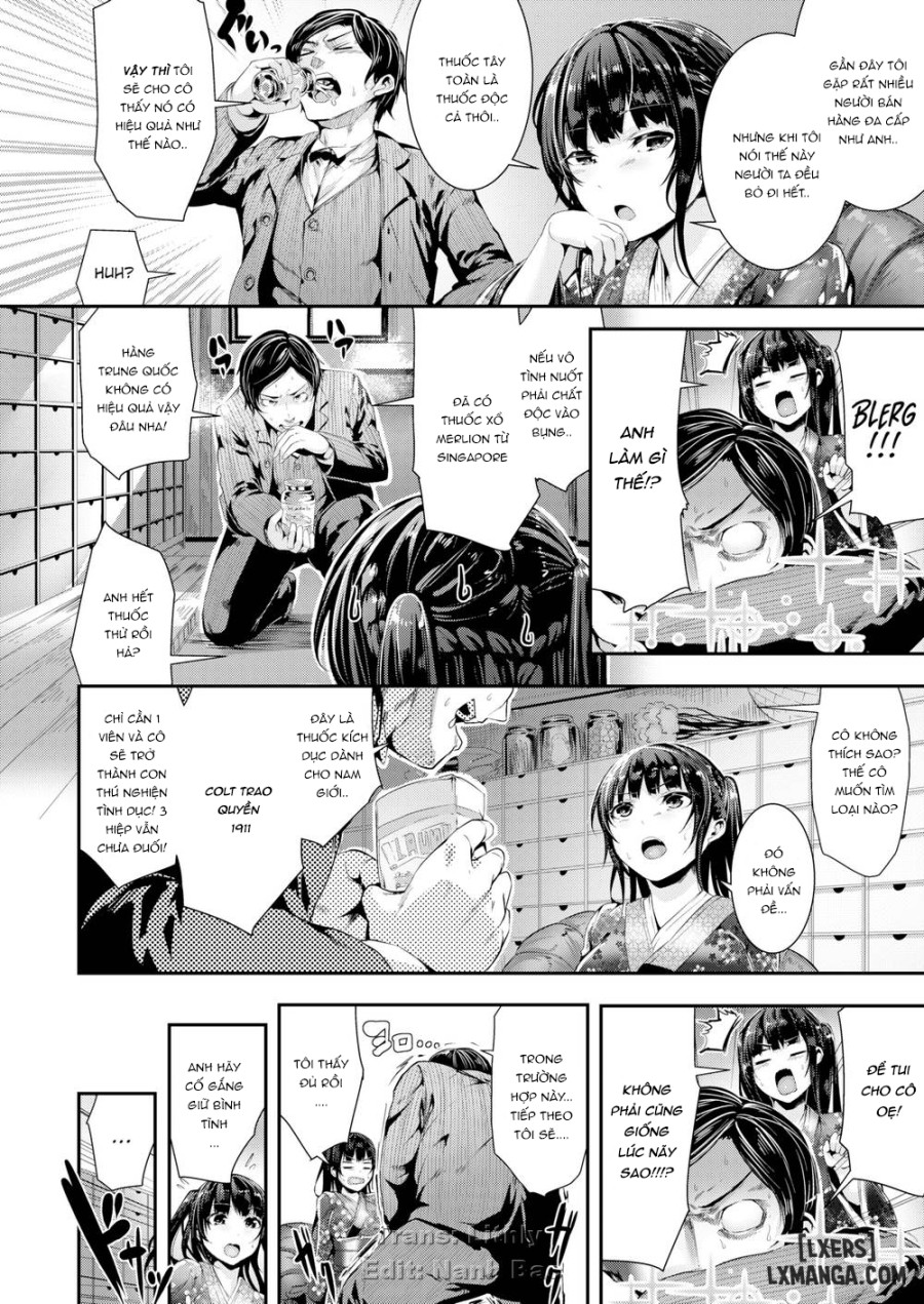 Lewd Restoration 