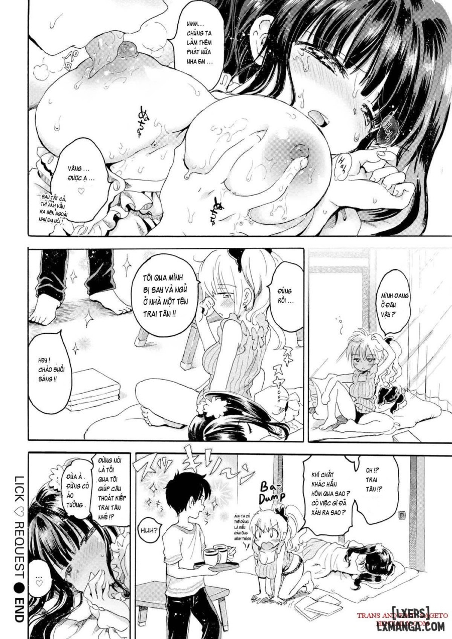 Lick Request 