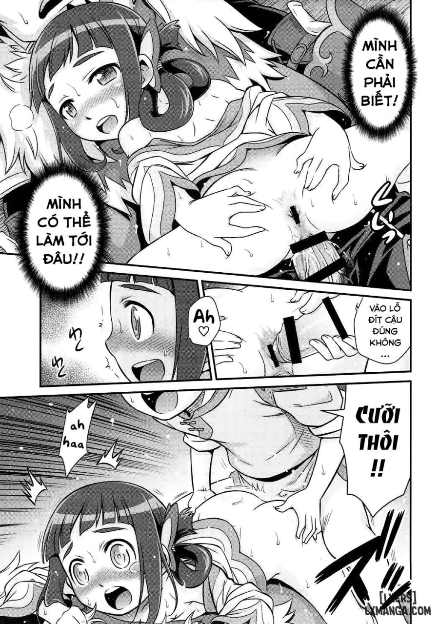 Lilia ni Muchaburi Ride On 