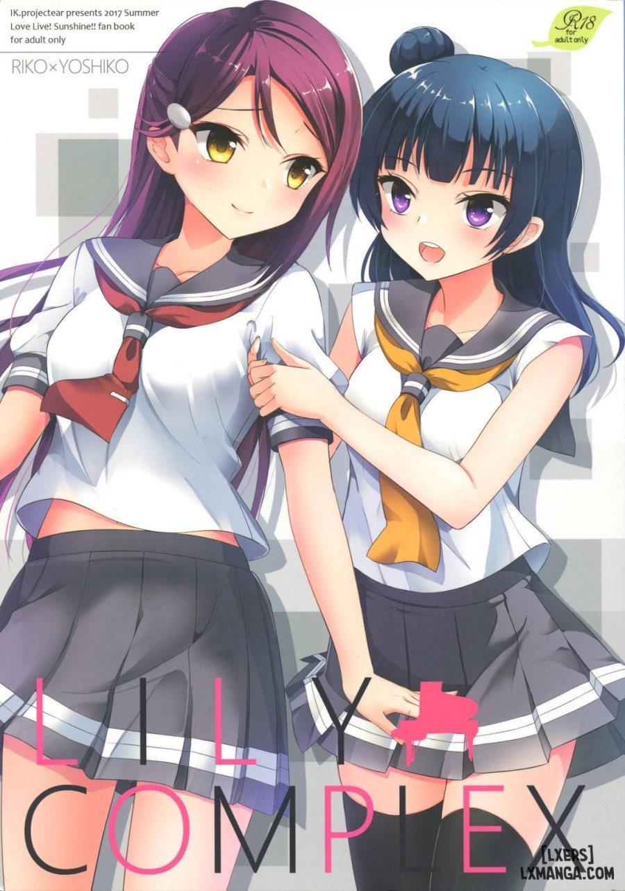 Lily Complex 