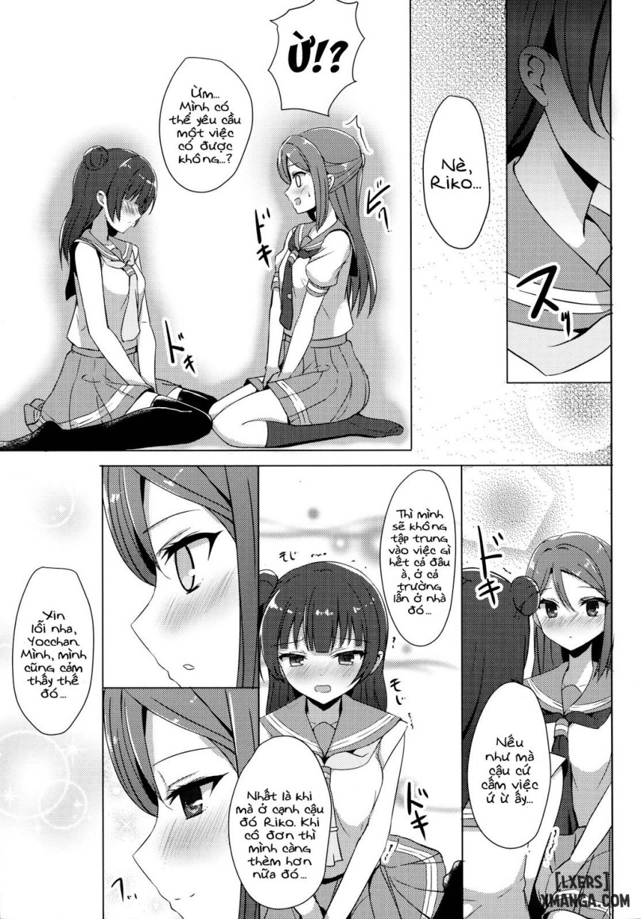 Lily Complex 