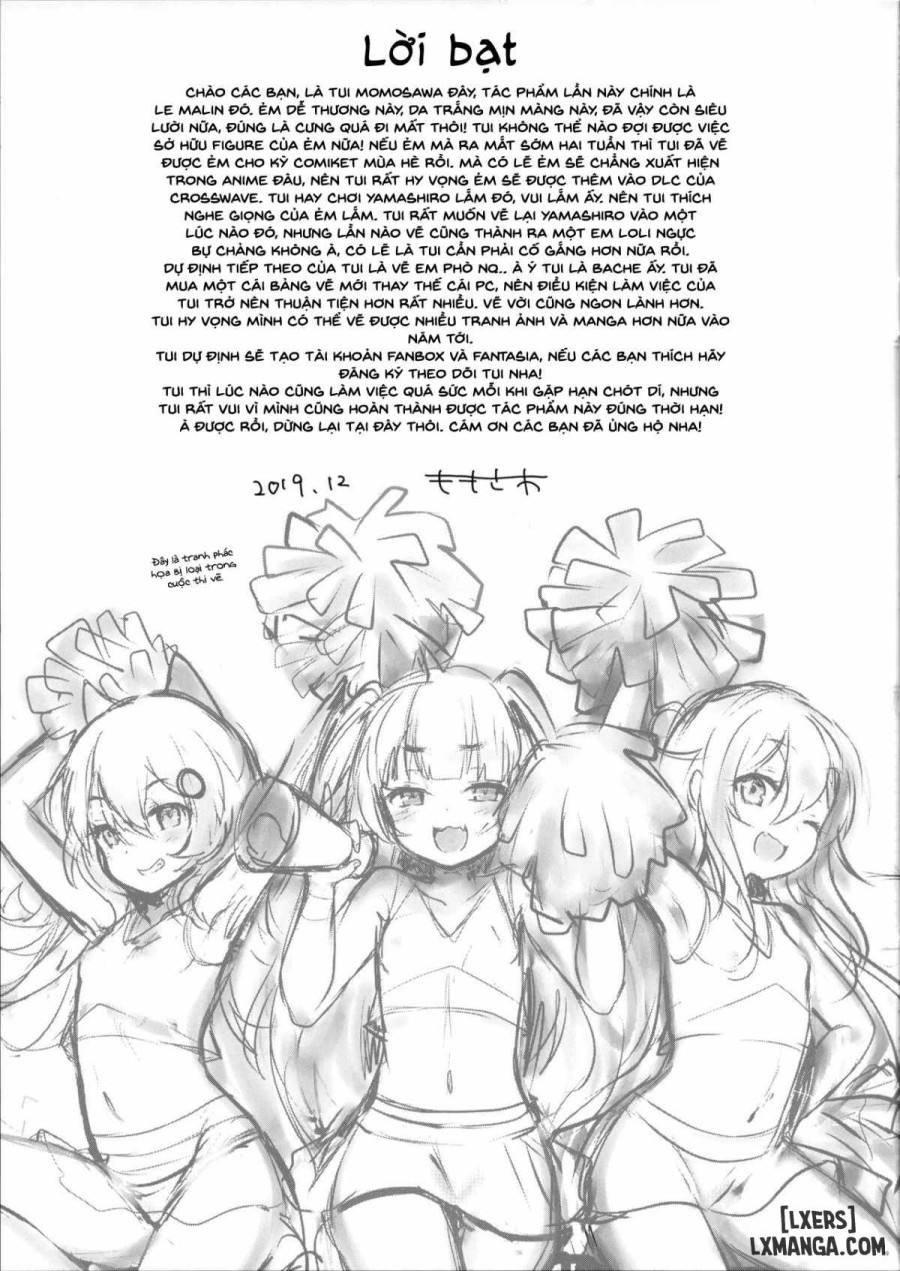 Le Malin-chan Is Good At Slacking Off 