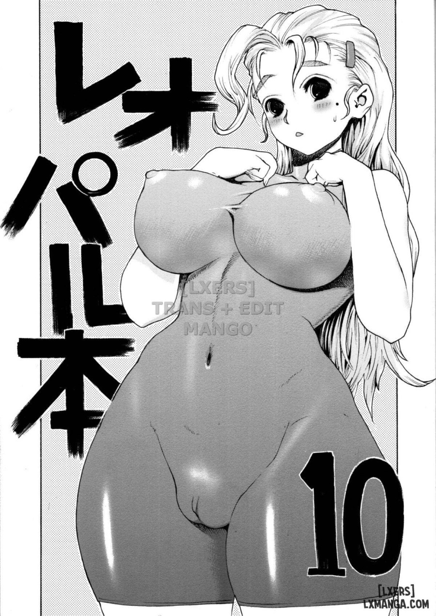 Leopard Book 10 