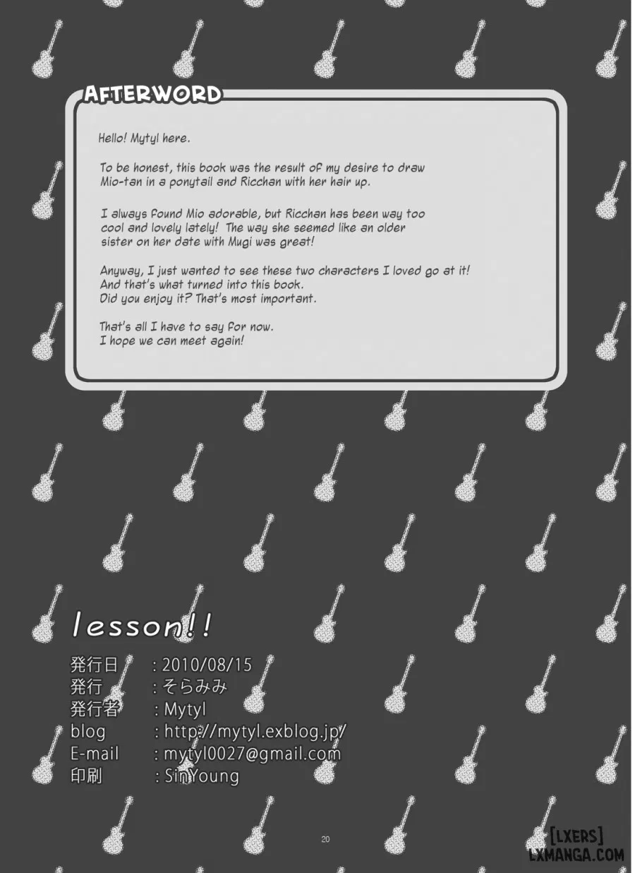 Lesson!! 