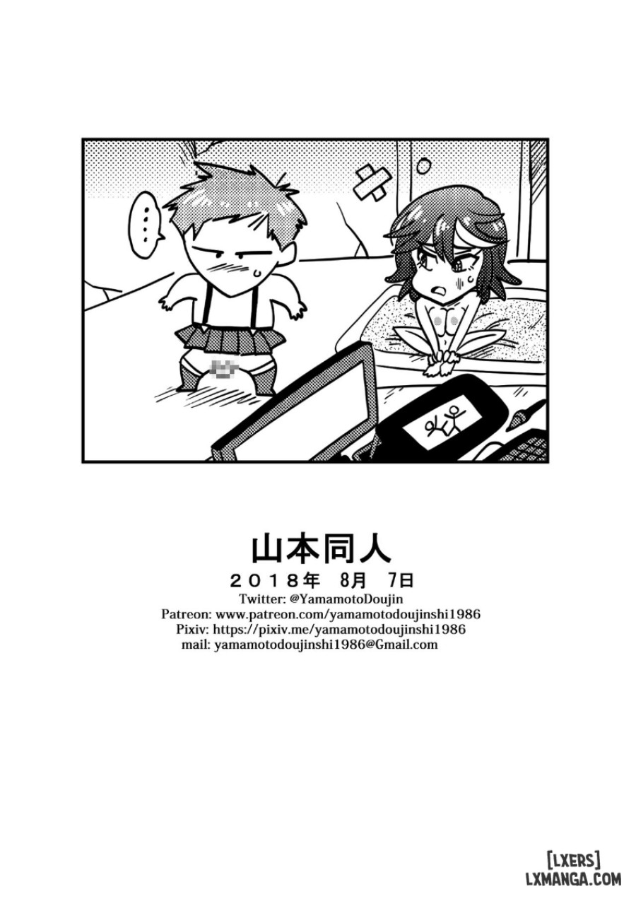 Kill la Garu 