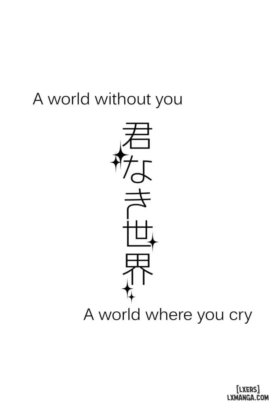 Kimi Naki Sekai 