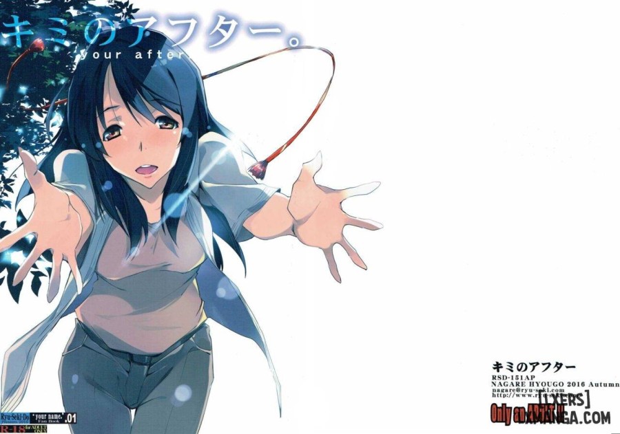 Kimi no After 