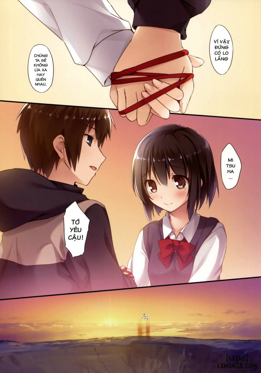 Kimi no Mama 