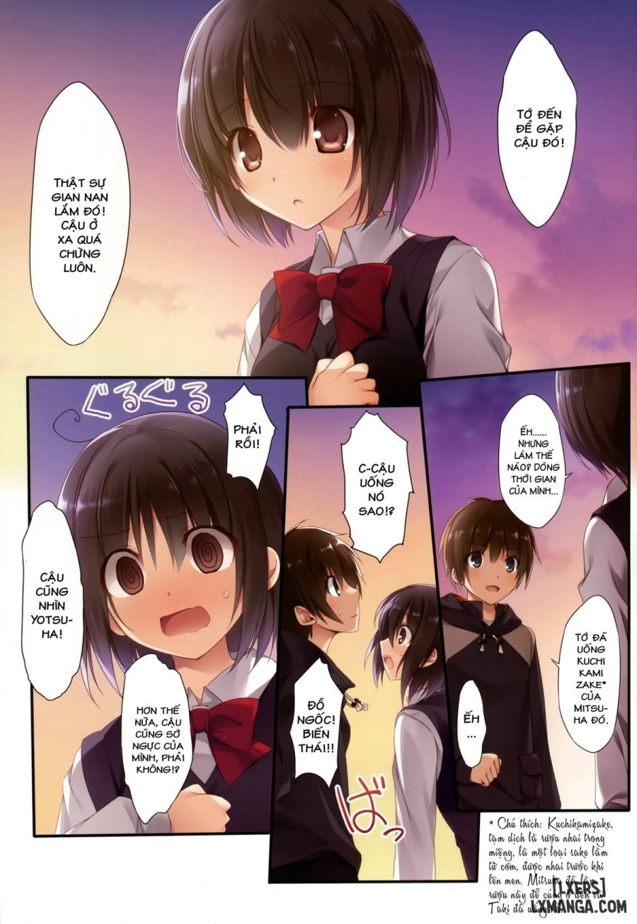 Kimi no Mama 
