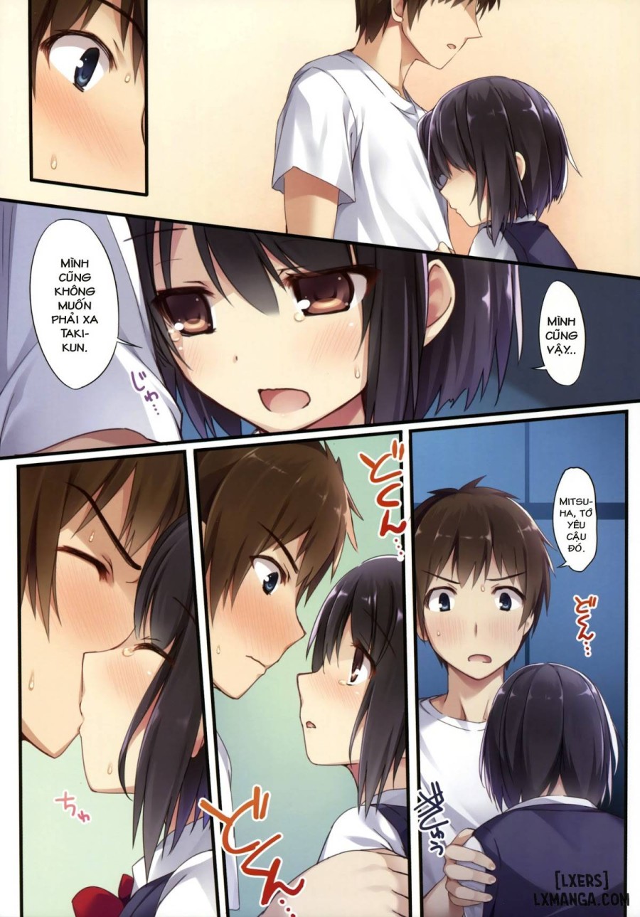Kimi no Mama 