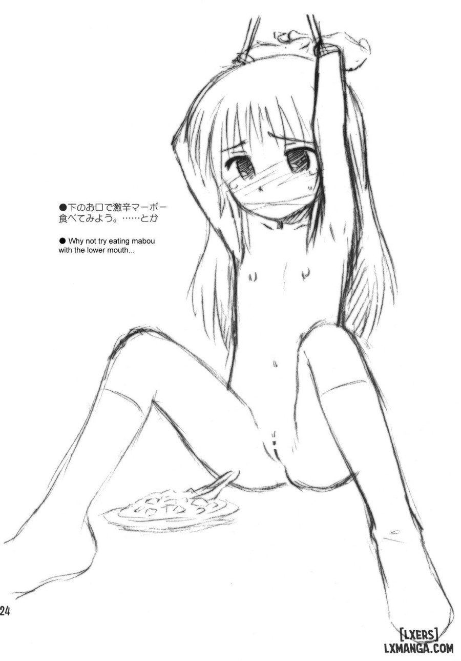 Kimi no Hitomi wa 100 Man Volt 