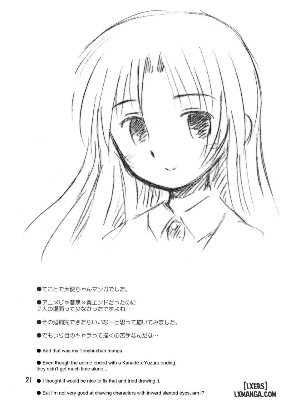 Kimi no Hitomi wa 100 Man Volt 