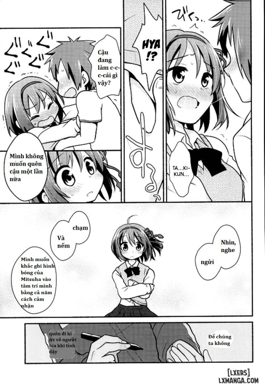 Kimi no Soba - Your Side 